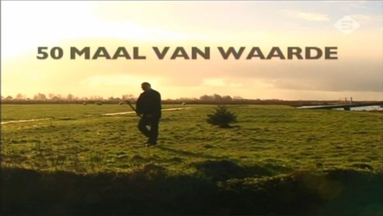 Keuringsdienst van Waarde - Season 0 Episode 2 : Episode 2