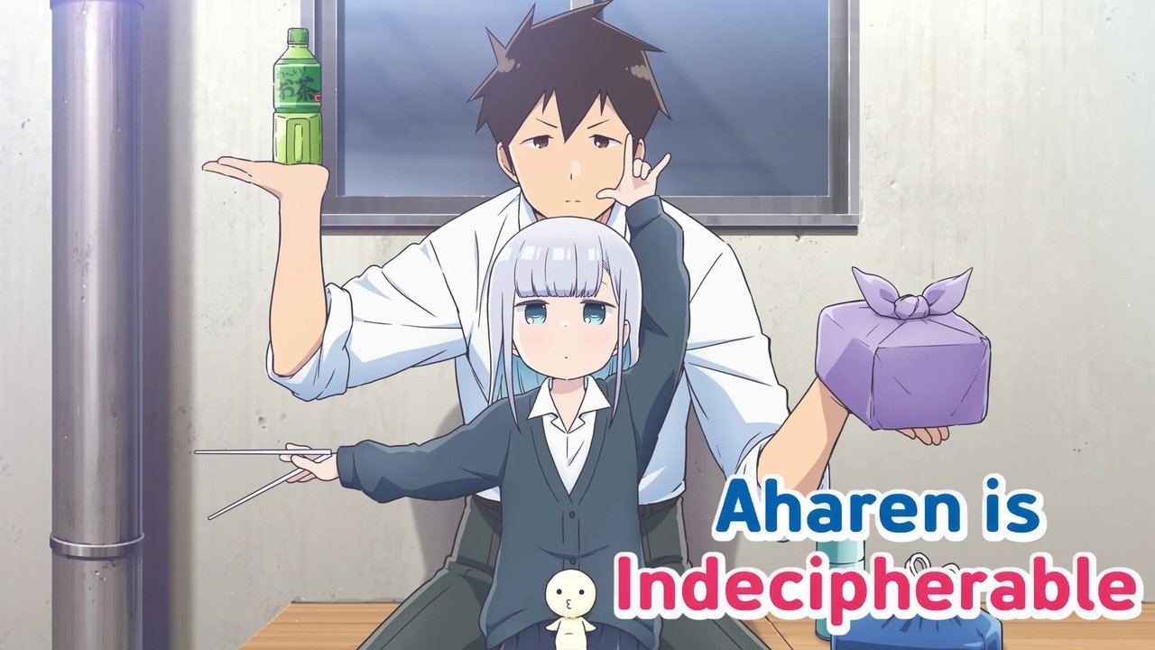 Aharen-san wa Hakarenai - Season 2 Episode 12 : Episode 12