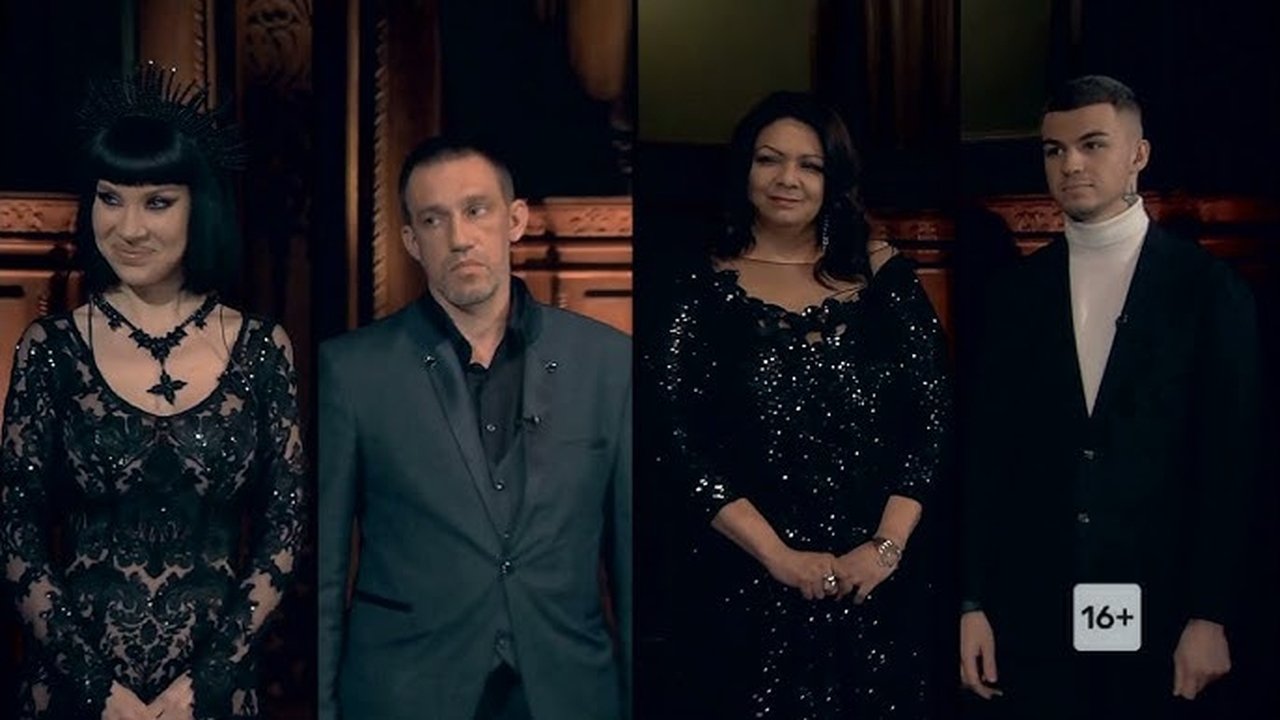 Battle of the Psychics - Season 22 Episode 13 : Episode 13