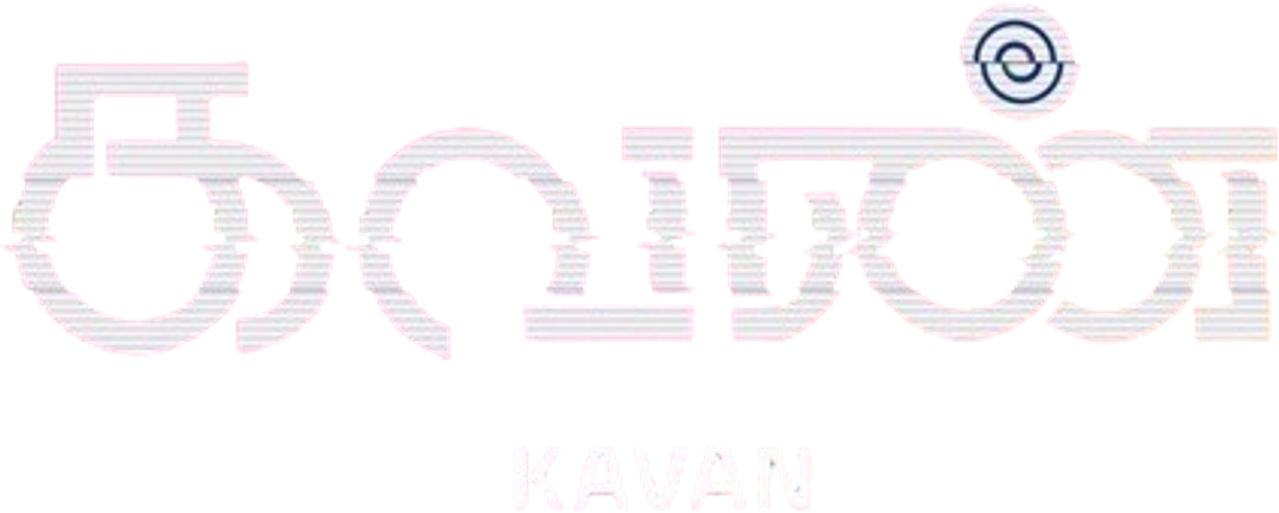 Kavan