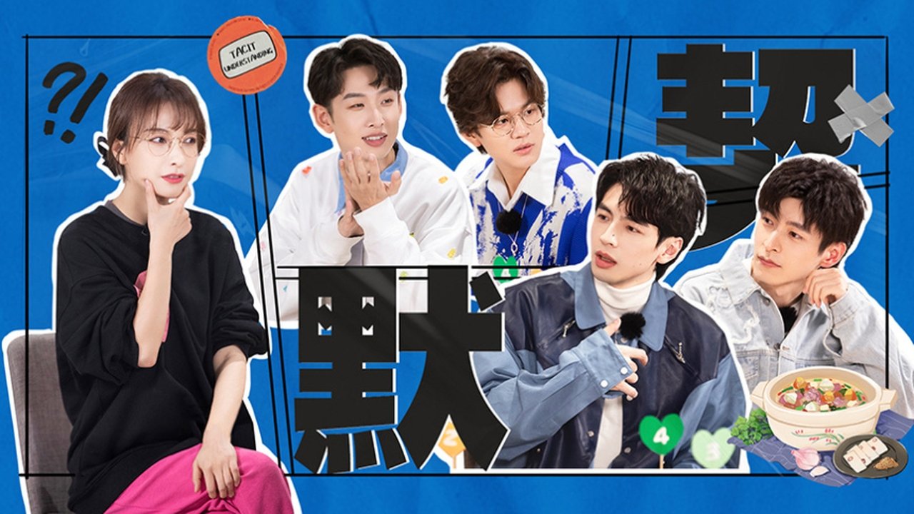 Detective Academy - Season 0 Episode 21 : S5 Preview