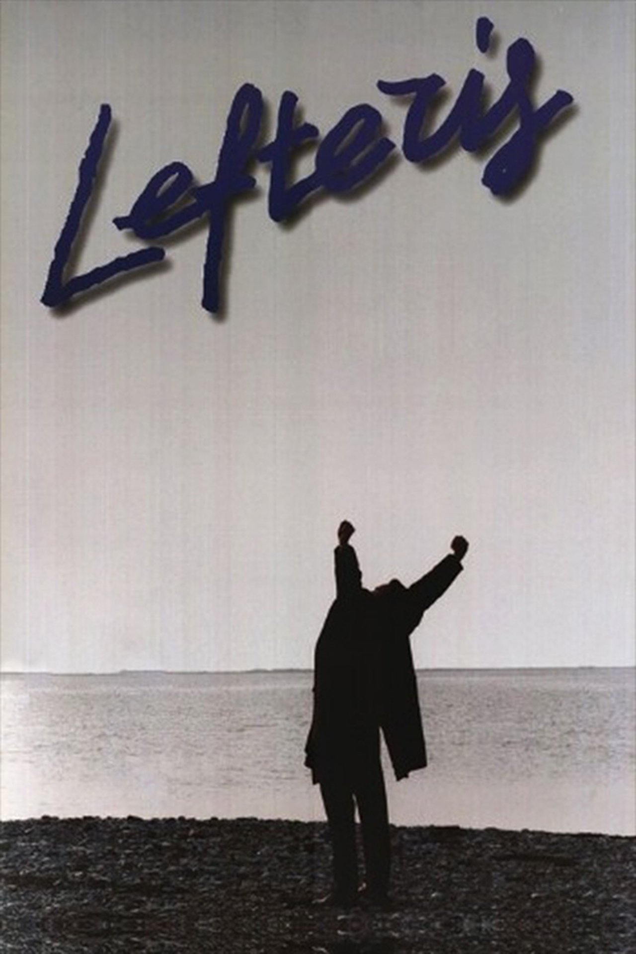 مشاهدة فيلم Lefteris مترجم بدون اعلانات - بوستر