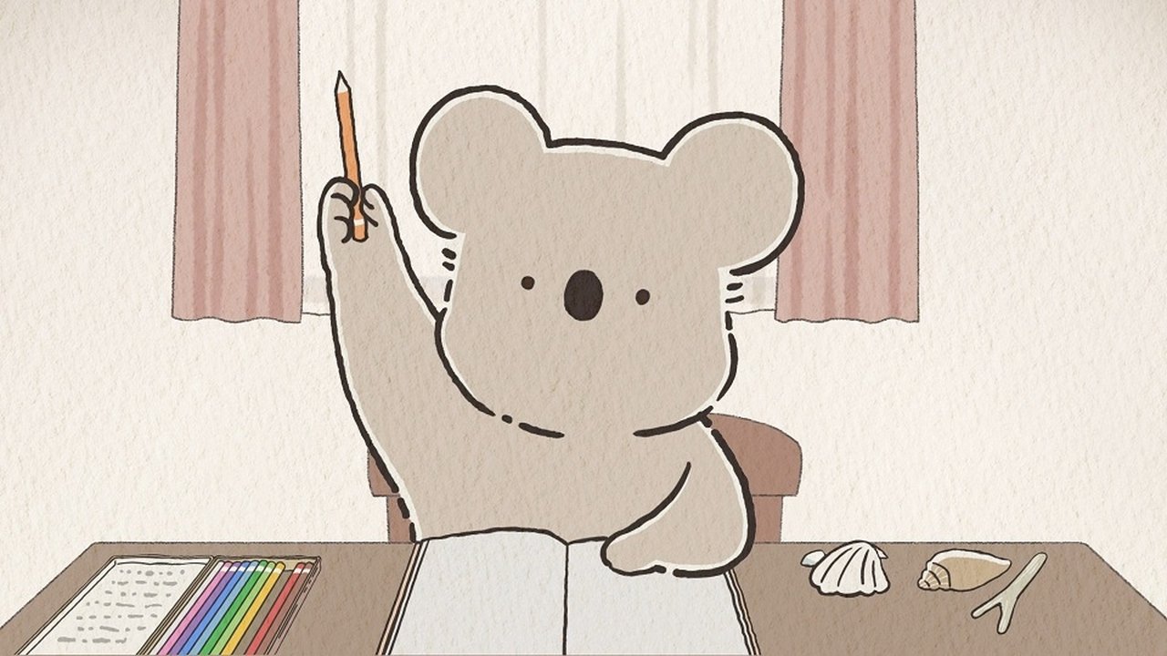 Koala's Diary - Season 1 Episode 1 : Episode 1