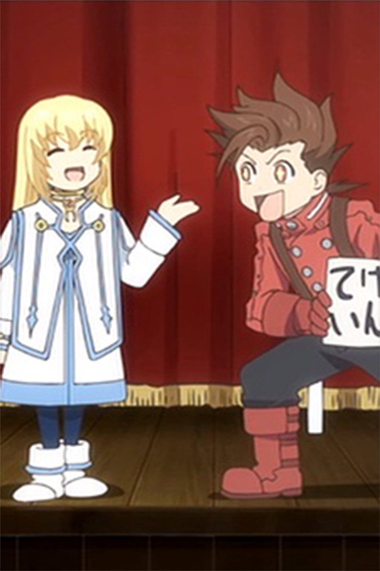 Tales of Symphonia The Animation: Kratos-sensei no Private Lesson Backdrop