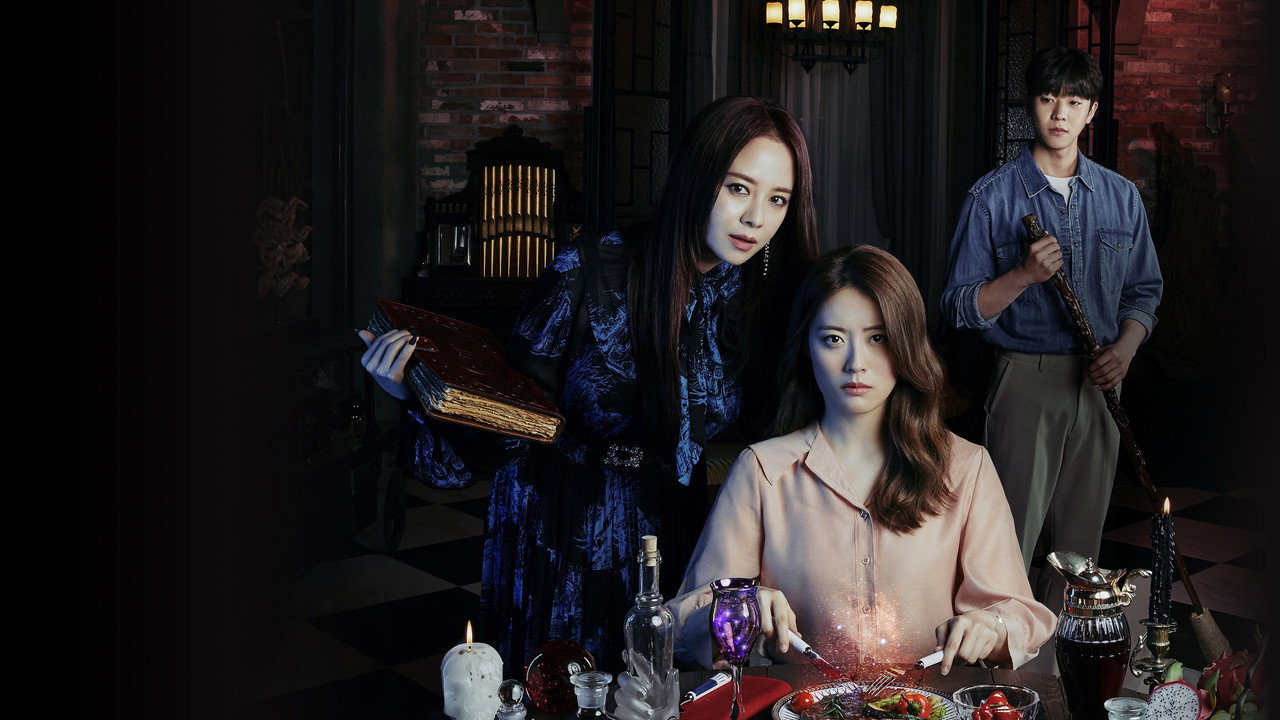 The Witch's Diner — still 17