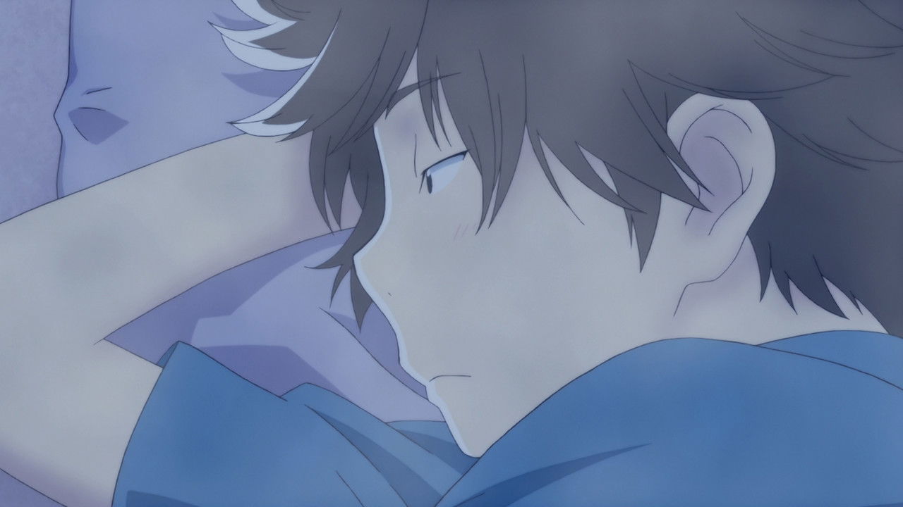 Hourou Musuko — Petite amie cool ~Green eye~