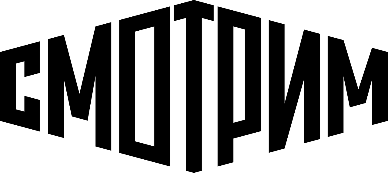 Smotrim