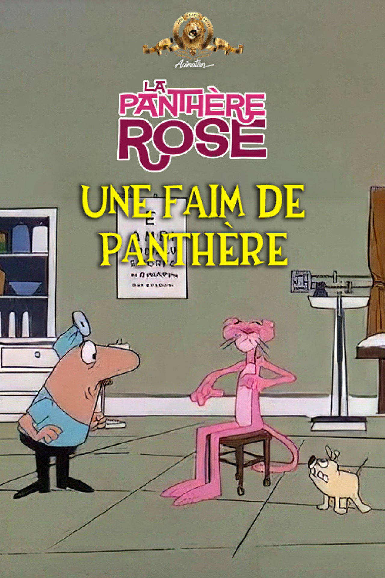 Une Faim De Panthère