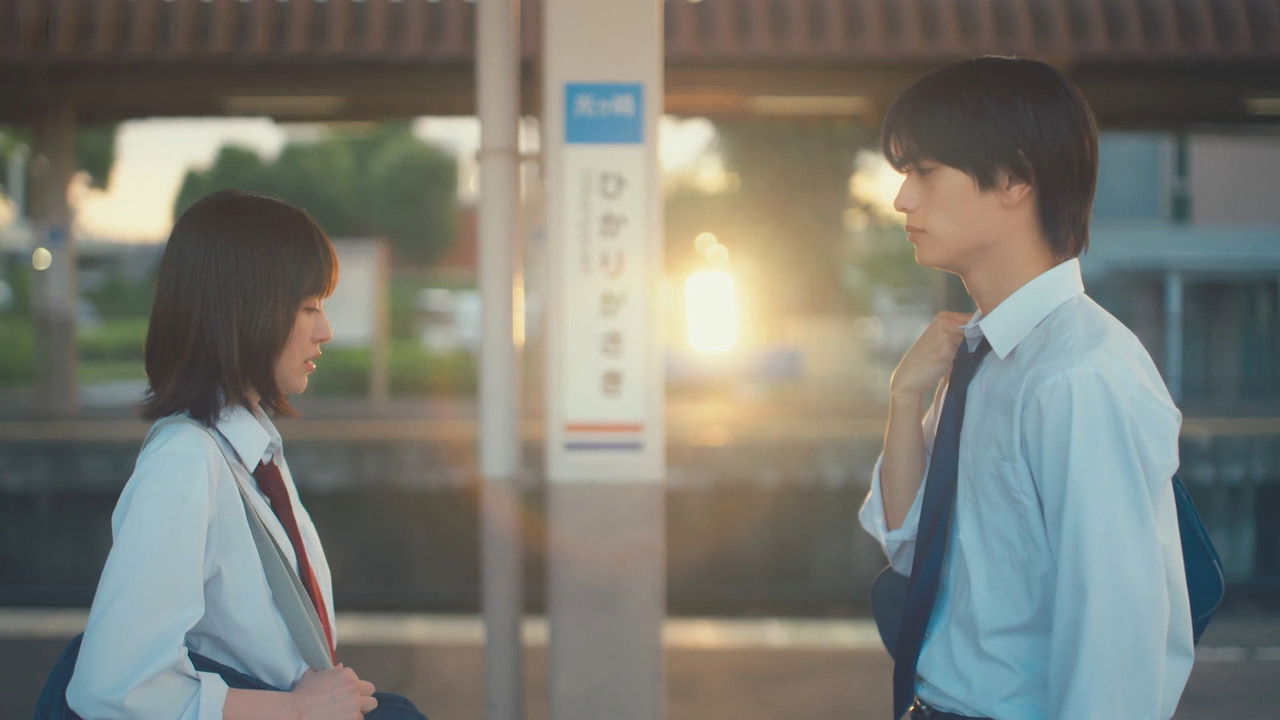 ストロボ・エッジ — Épisode 6