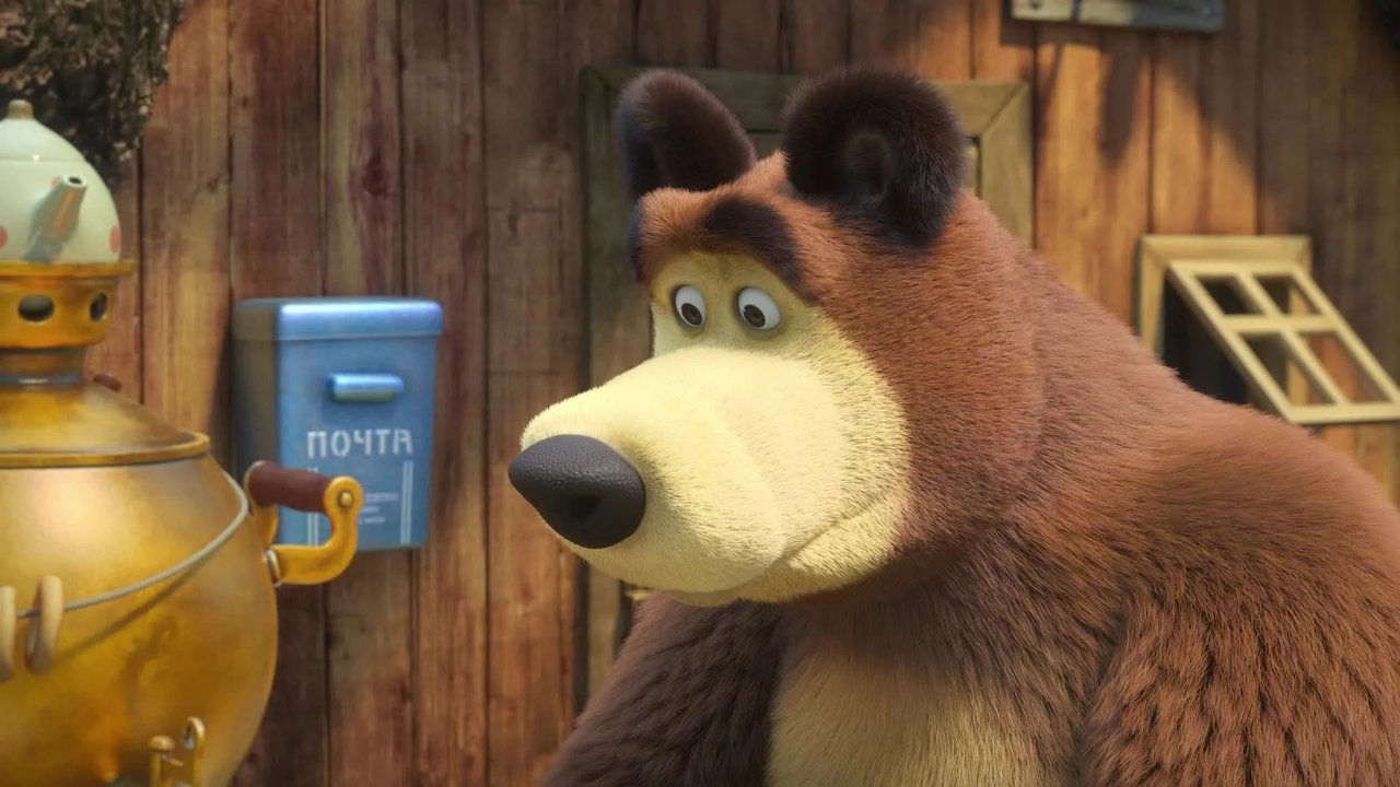 Masha and the Bear - Season 8 Episode 1 : Episode 1