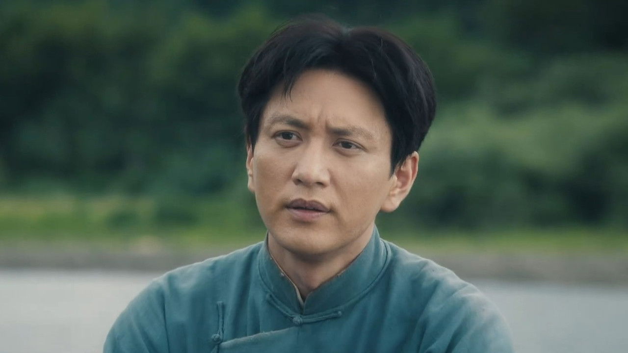 问苍茫 — Épisode 28