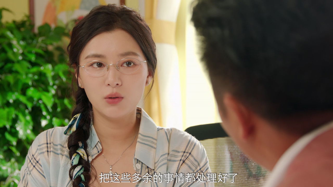 二龙湖·“村”暖花开 — Épisode 3