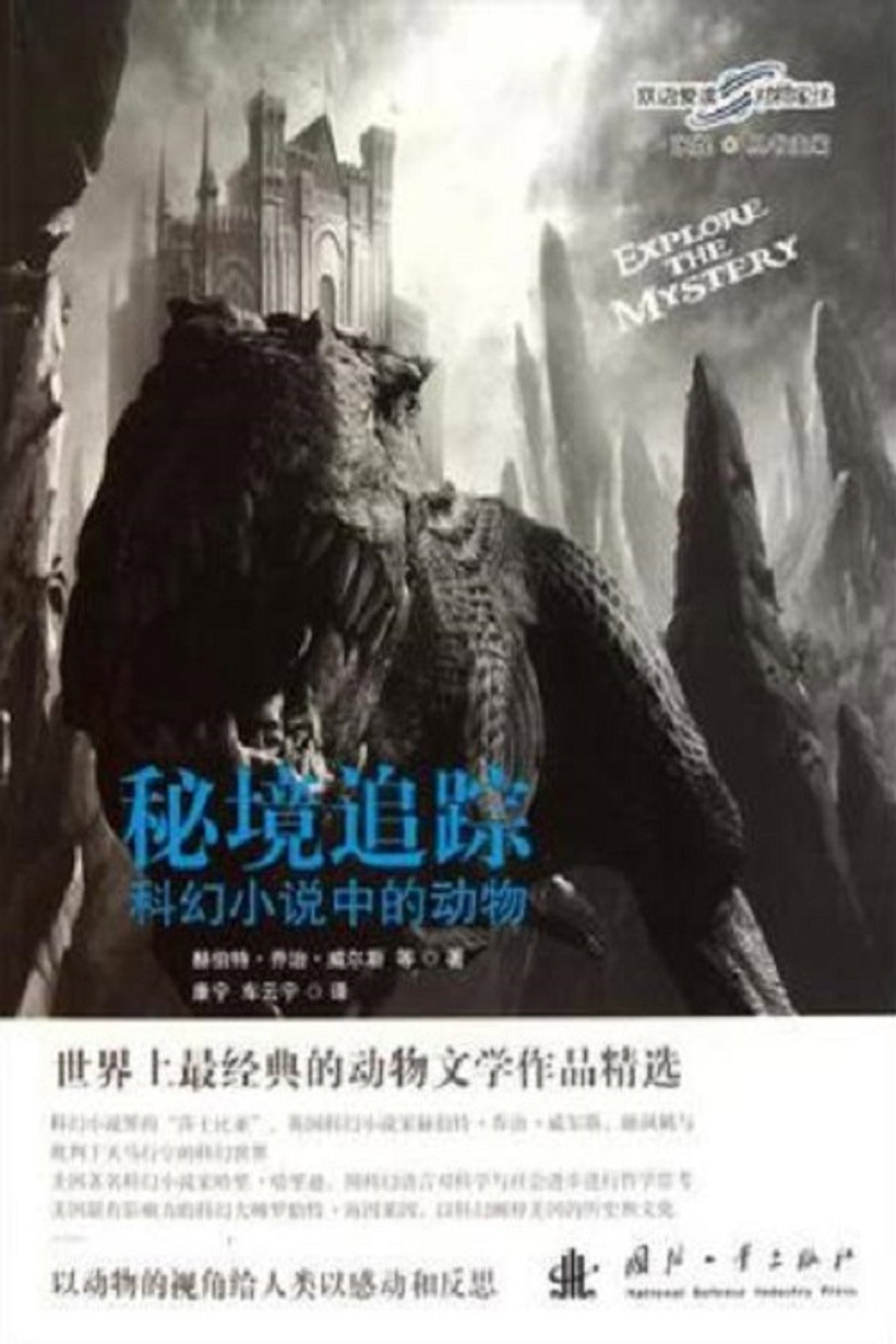 posters 2