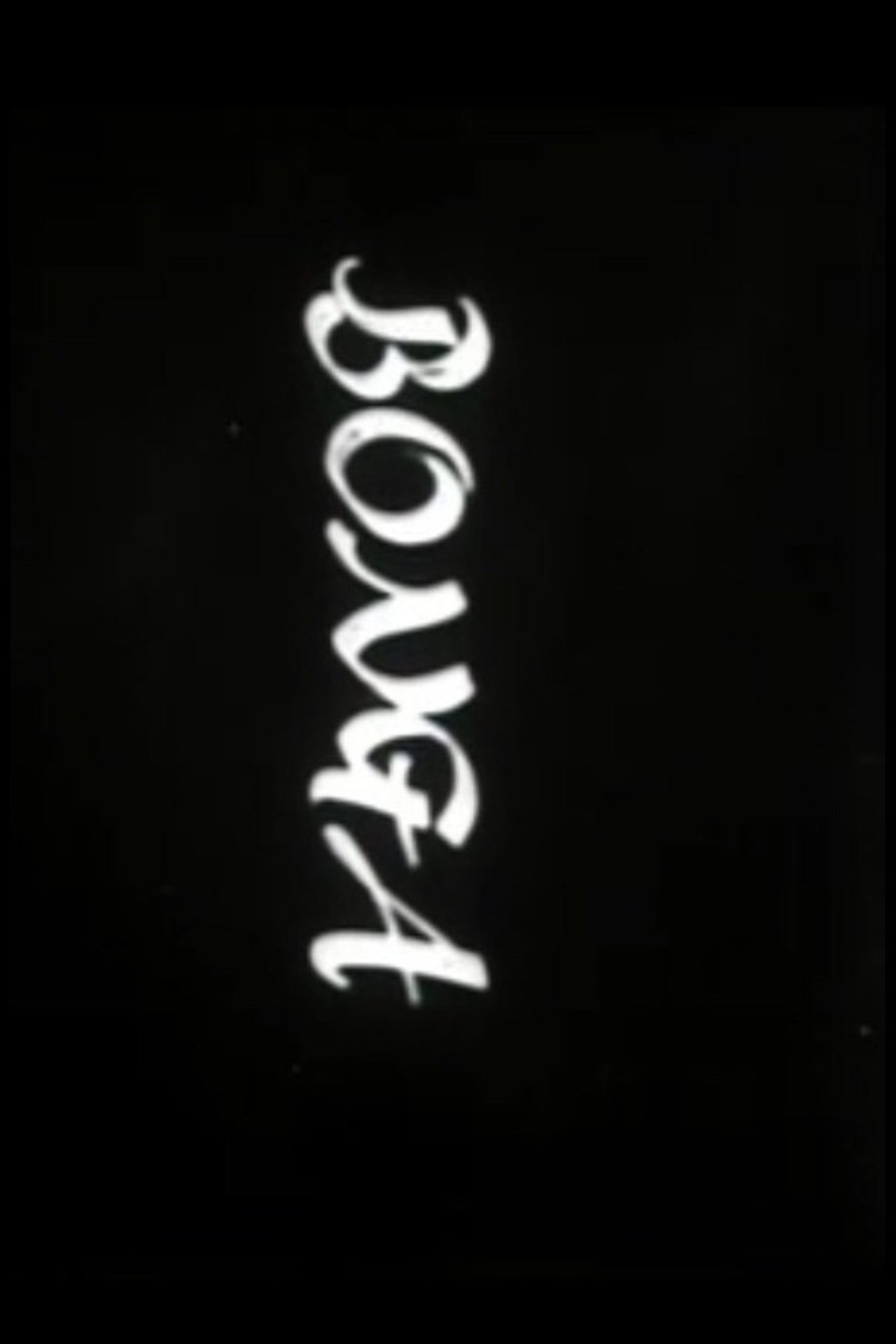Bonga Bonga