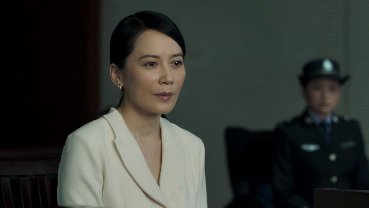 刑警之海外行动 — Épisode 11