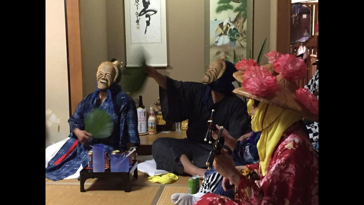 新日本風土記 — Épisode 39