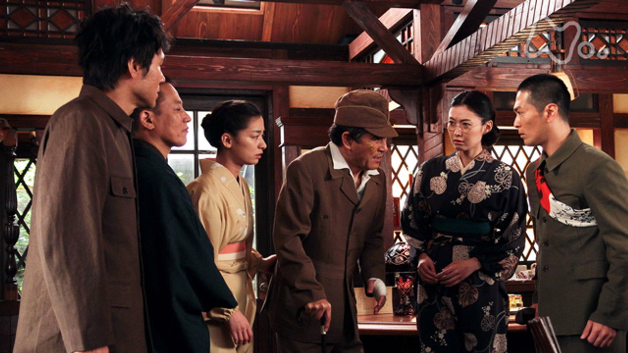 カーネーション — Épisode 65