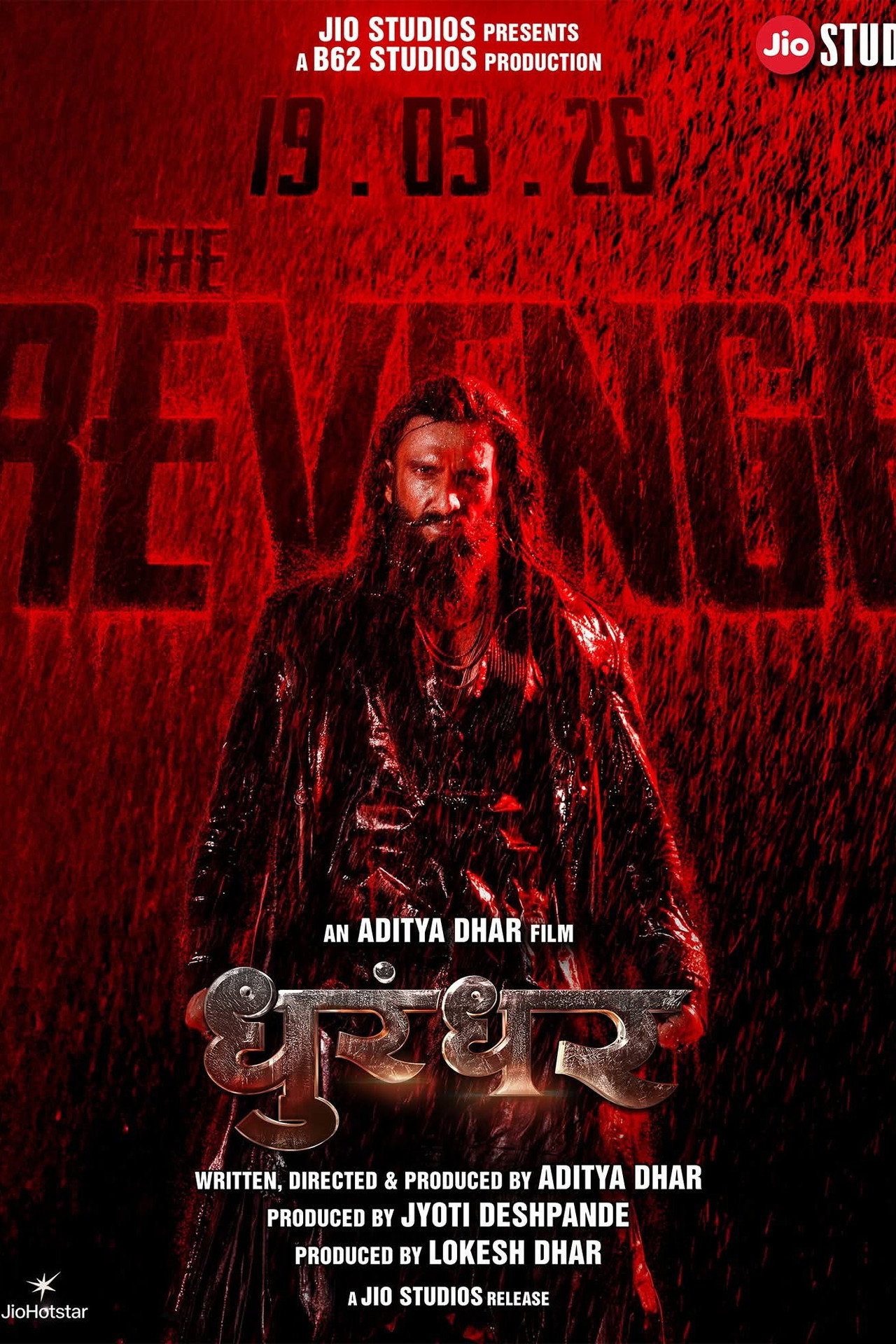 Dava Adamı: İntikam Poster