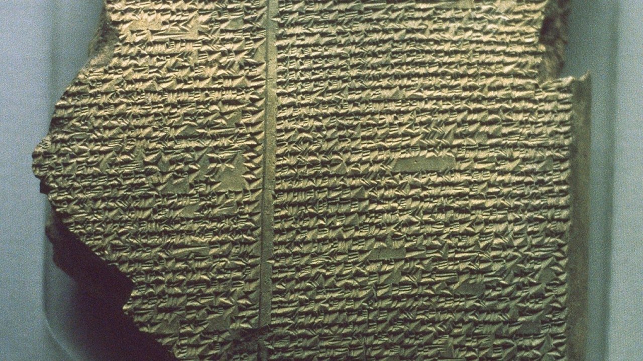Uruk—City of Gilgamesh