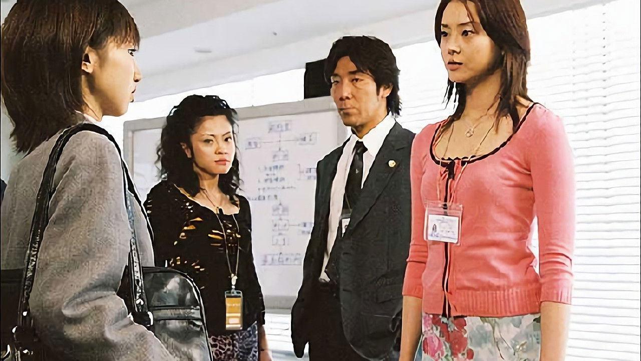 ダイヤモンドガール — Épisode 7