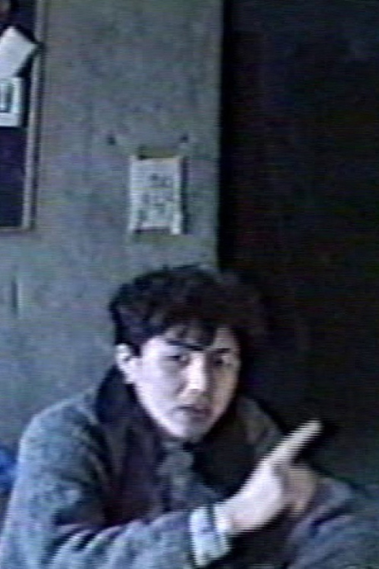 Mirrorman hakusho filmaffisch