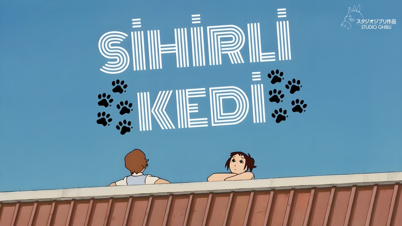 title image