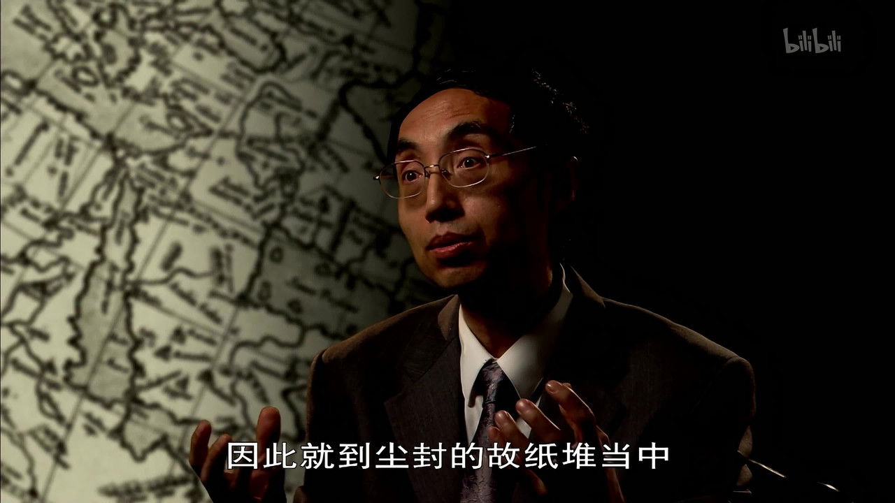 世界历史 — Épisode 10