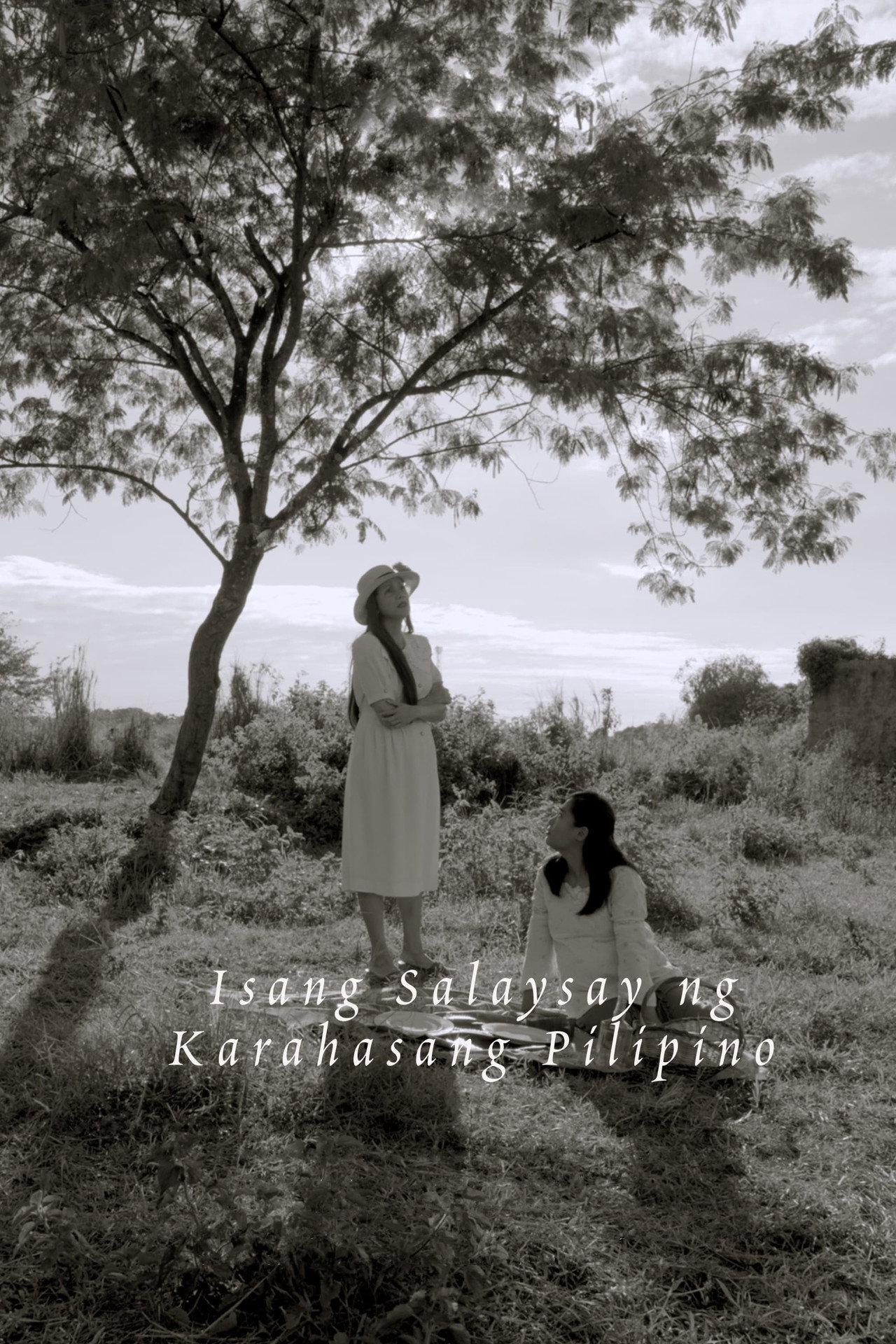 Isang Salaysay ng Karahasang Pilipino filmaffisch