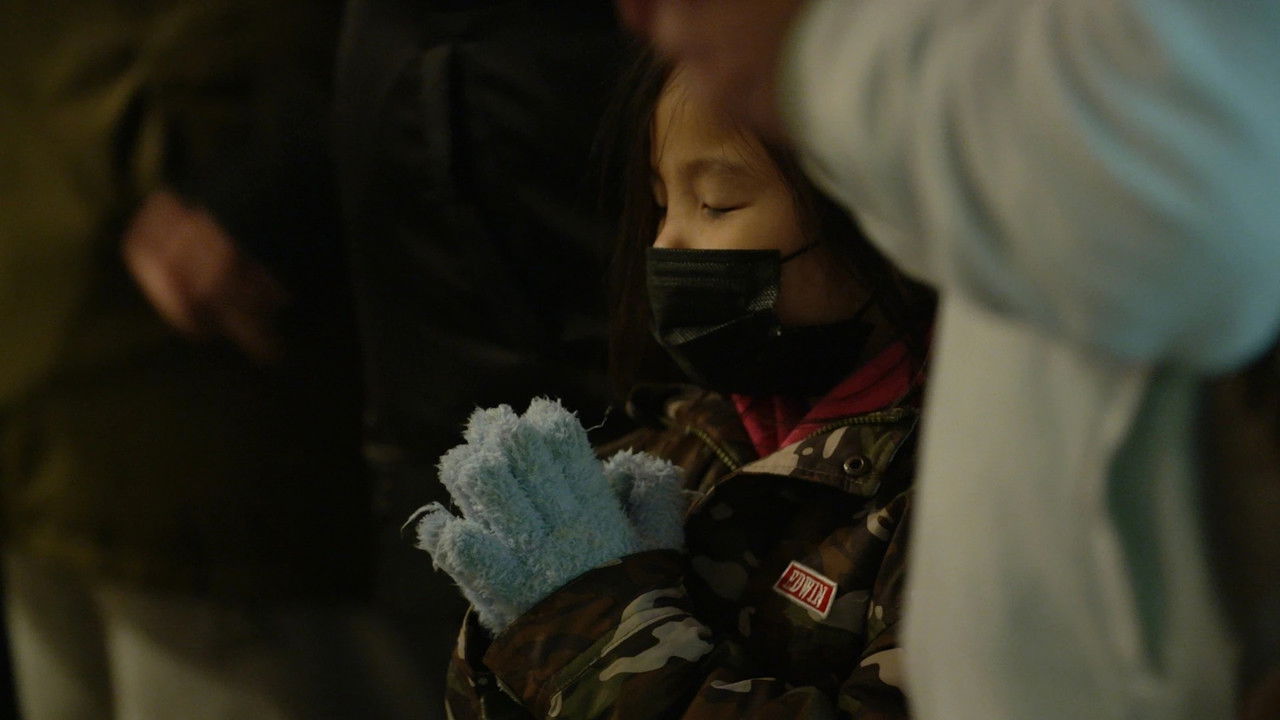 新日本風土記 — Épisode 1