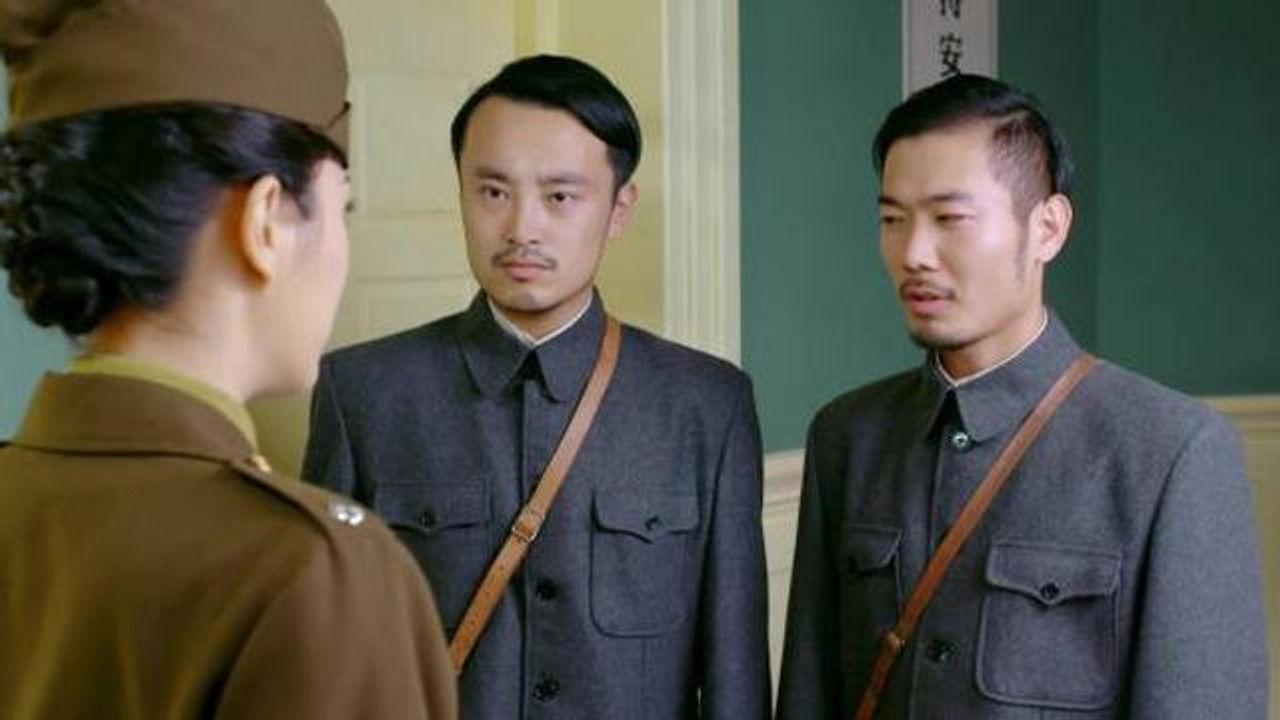 战火红颜 — Épisode 38