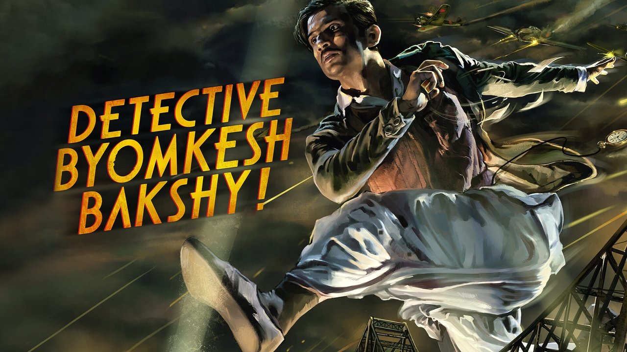 Detective Byomkesh Bakshy! background