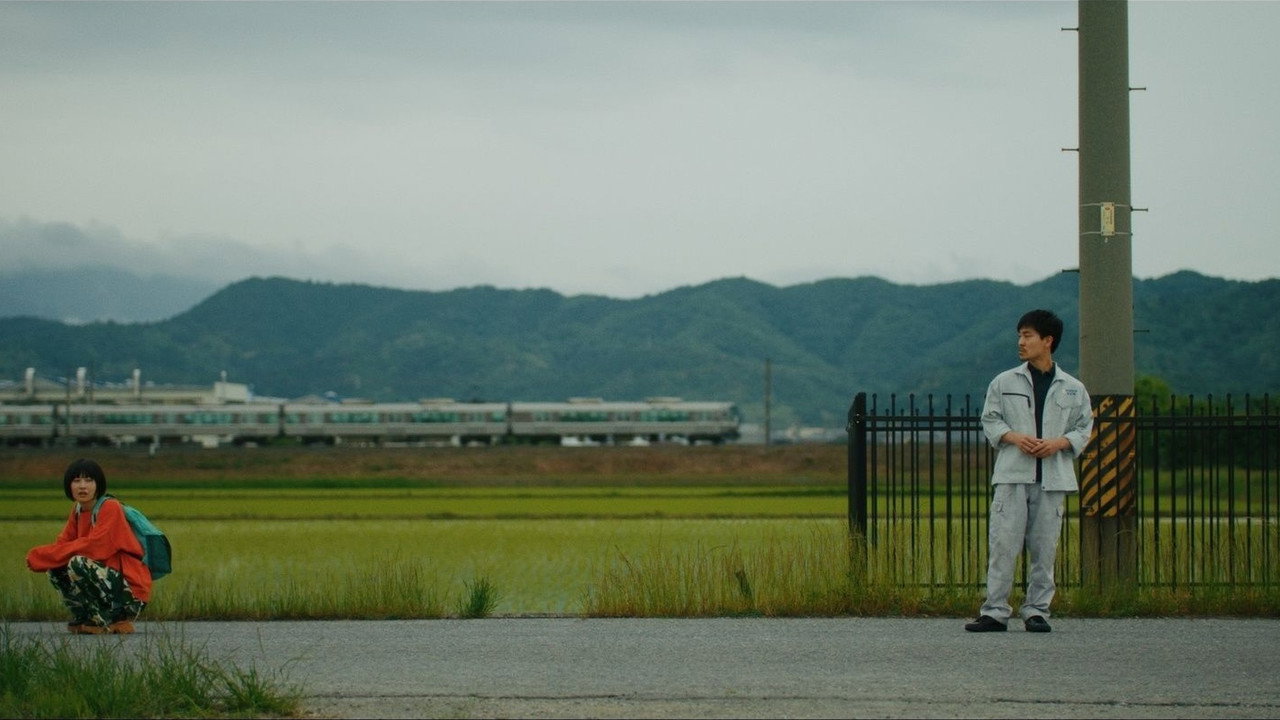 Jimoto Loop still 4