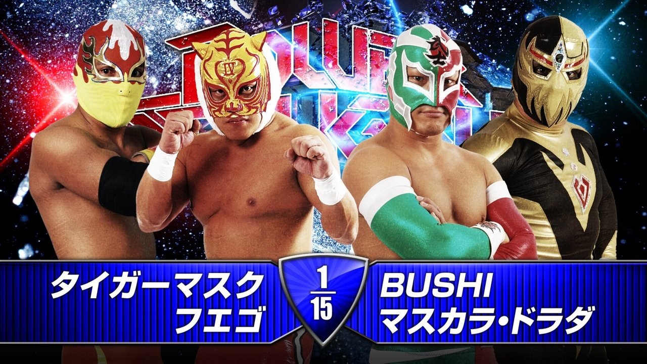 NJPW Power Struggle 2014