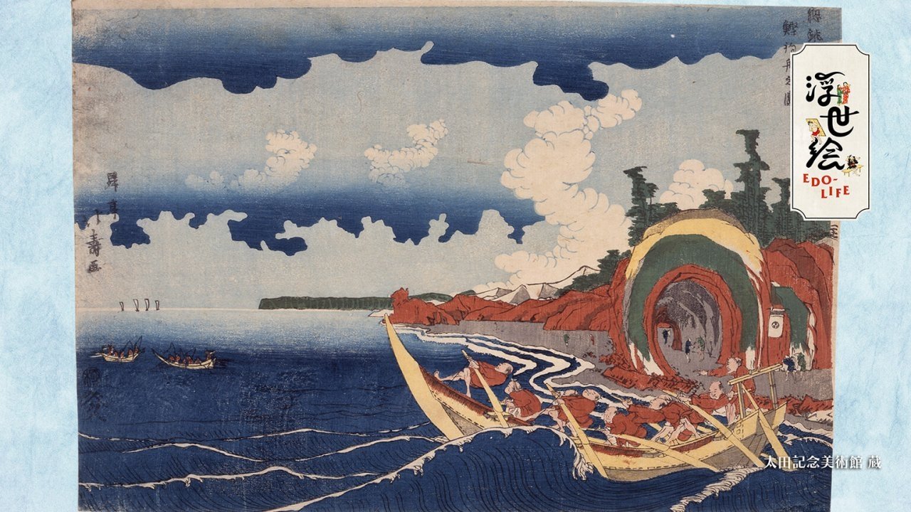 The Great Race