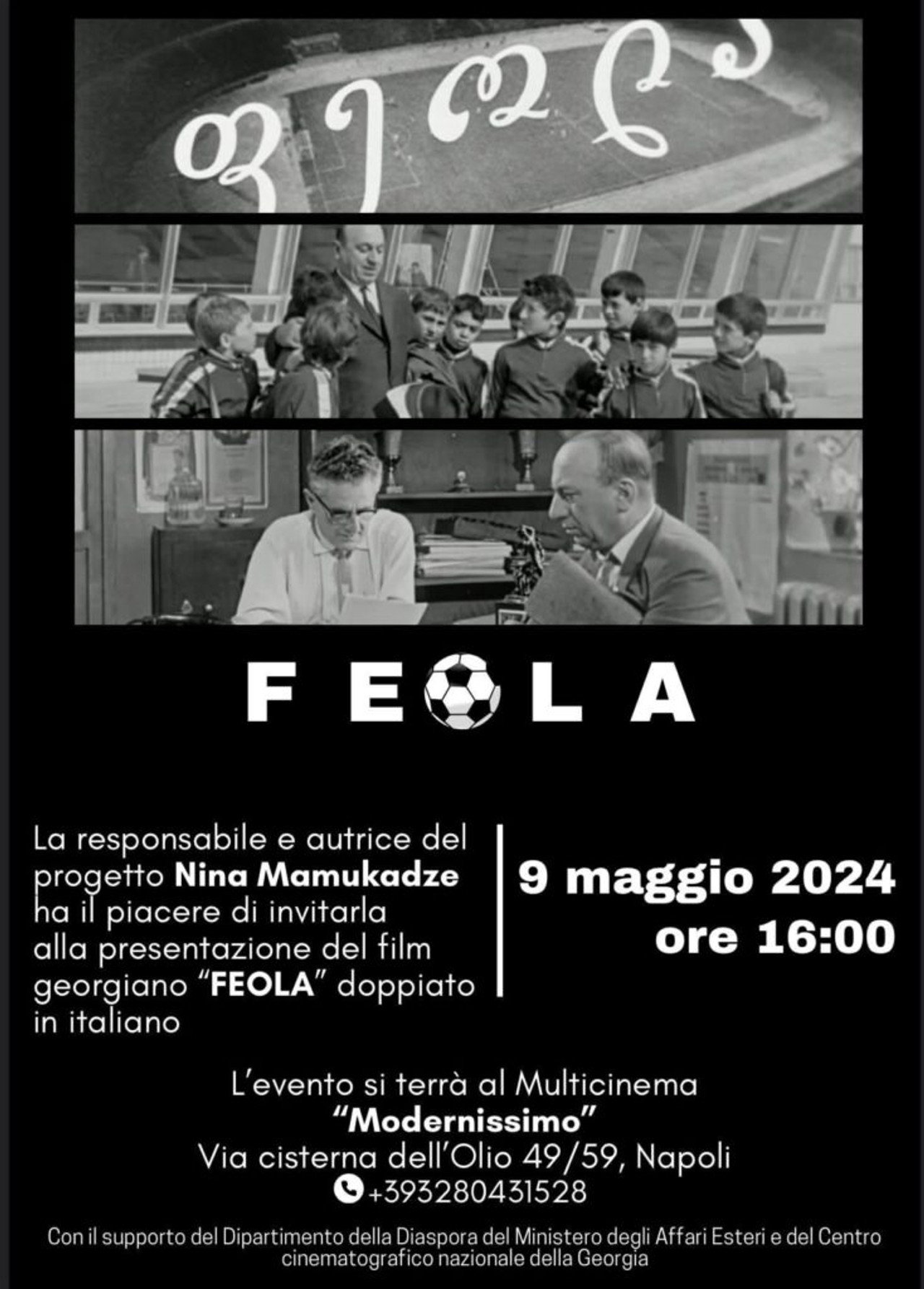 posters 2
