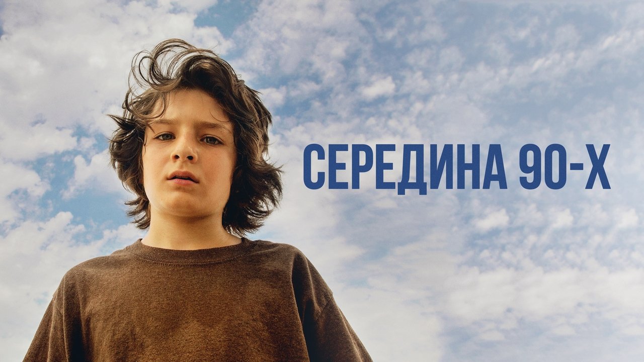 title image