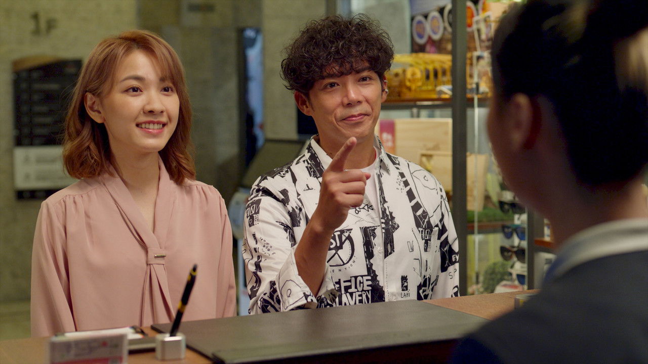 欺妻49天 — Épisode 8