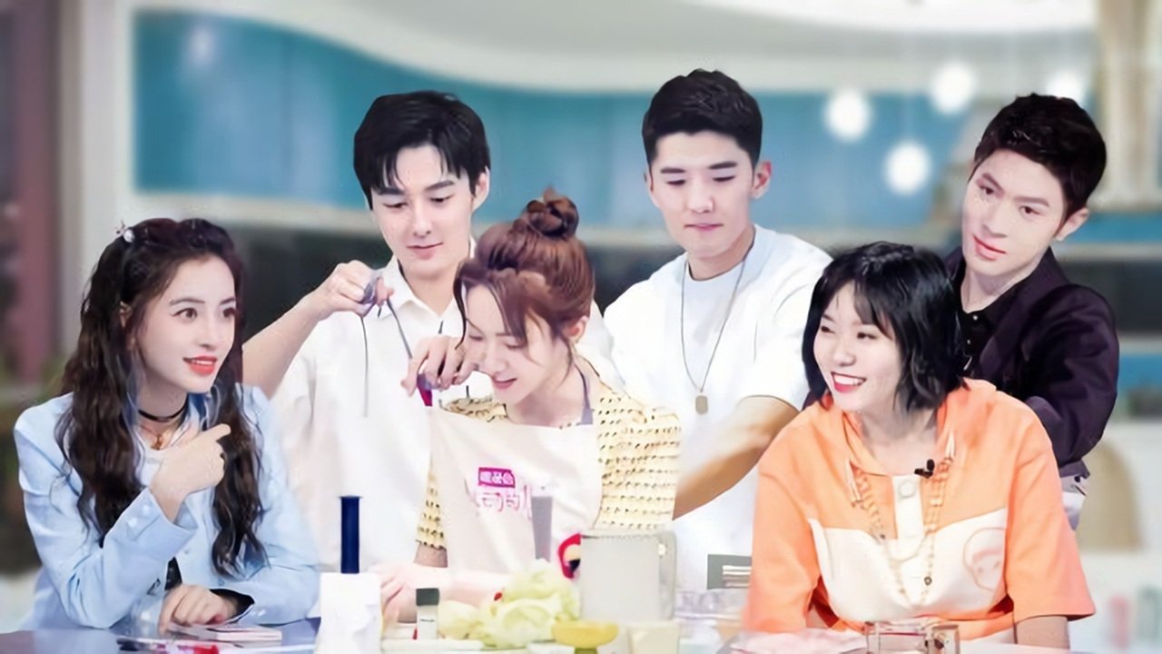 Heart Signal - Season 4 Episode 3 : Episode 2 (Part 1)