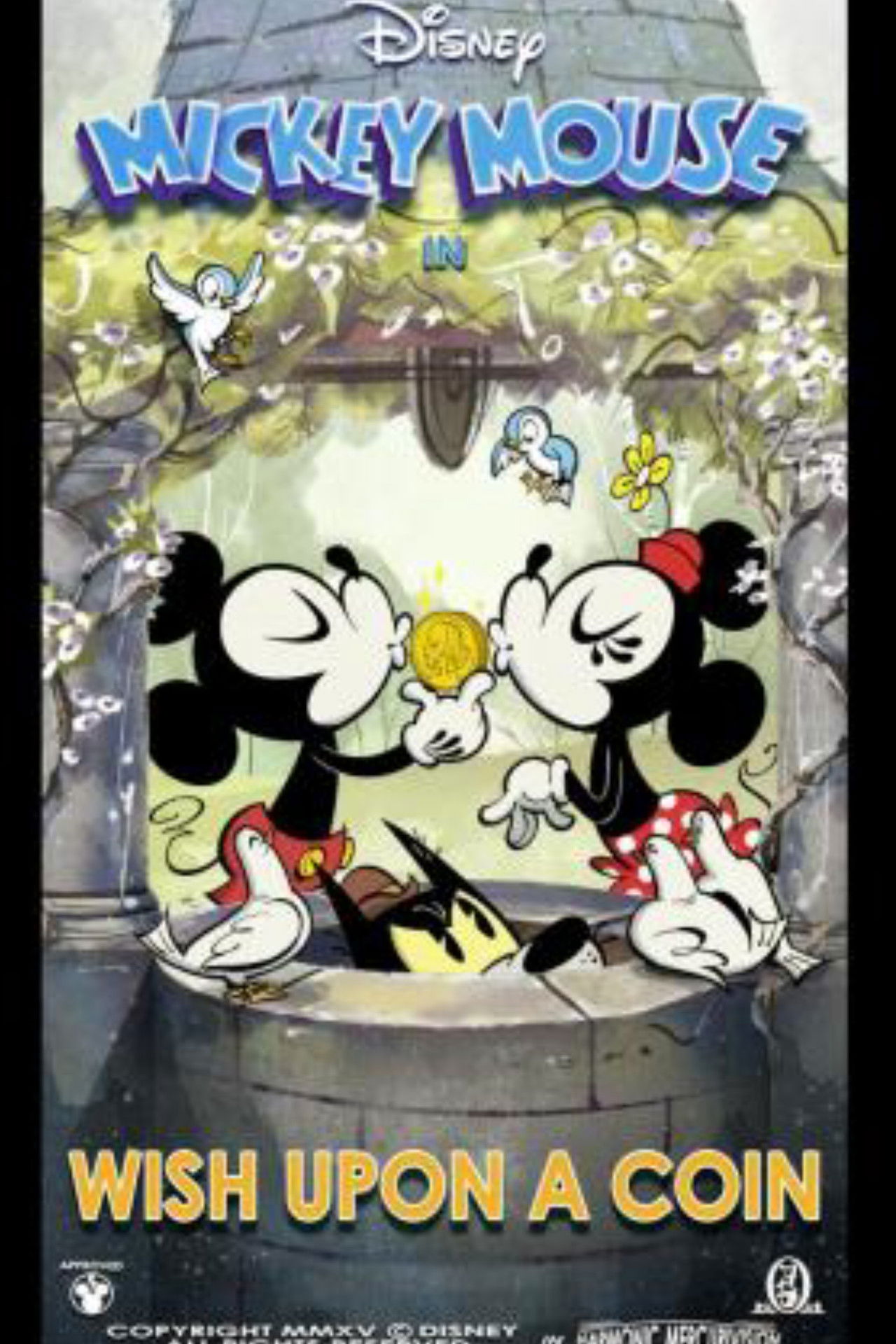 Wish Upon a Coin Backdrop