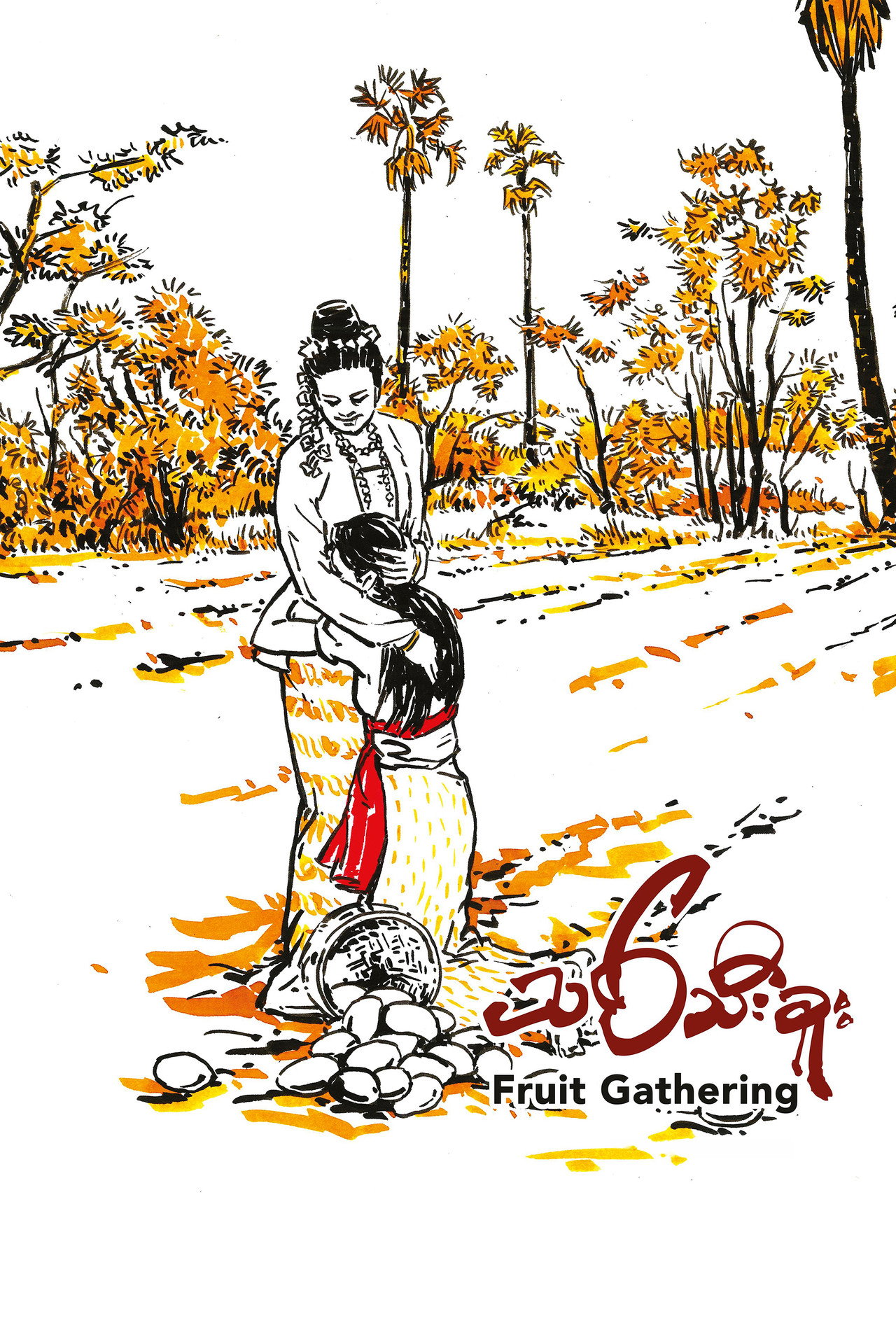 Fruit Gathering poster