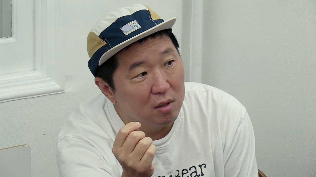 인생 때려잡기: 정승제 하숙집 - Season 1 Episode 2 : Episode 2