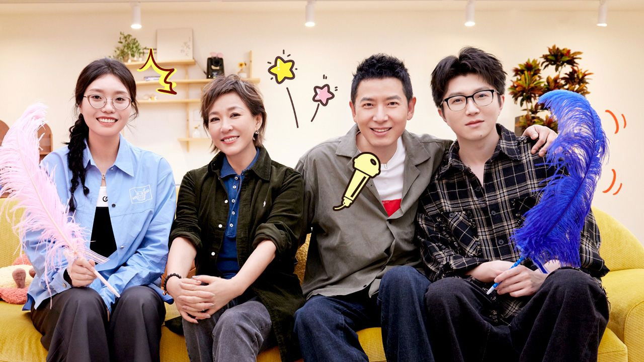 Mao Xue Woof - Season 1 Episode 136 : Episode 135