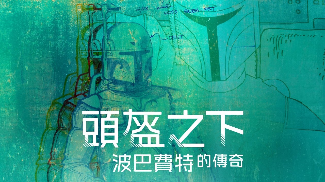 title image