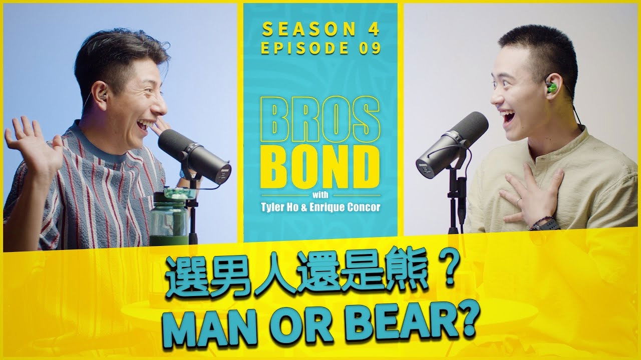 Bros Bond — Épisode 9