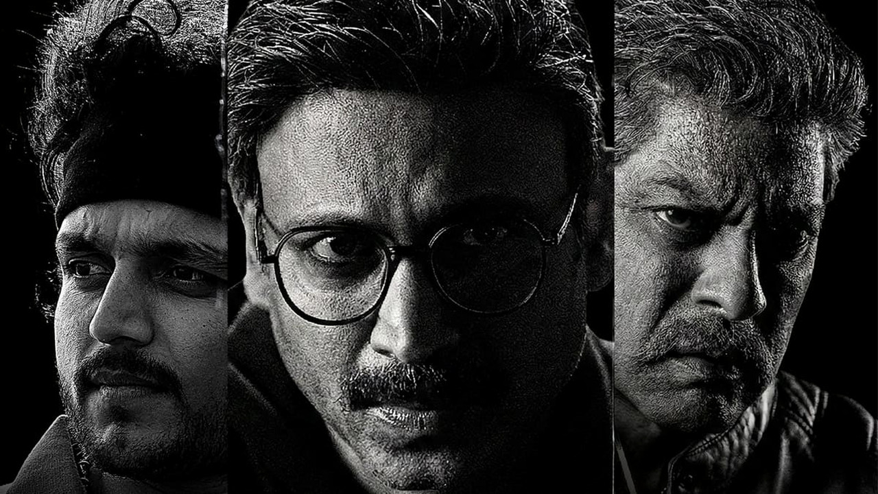Newton’s 3rd Law (2026) Hindi Dubbed Netflix