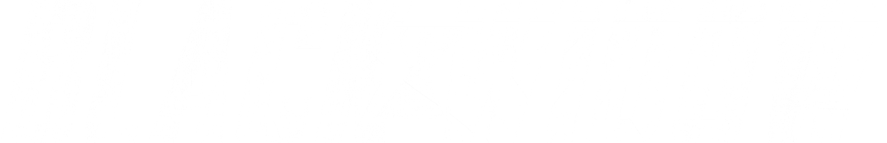 Чёрная вдова