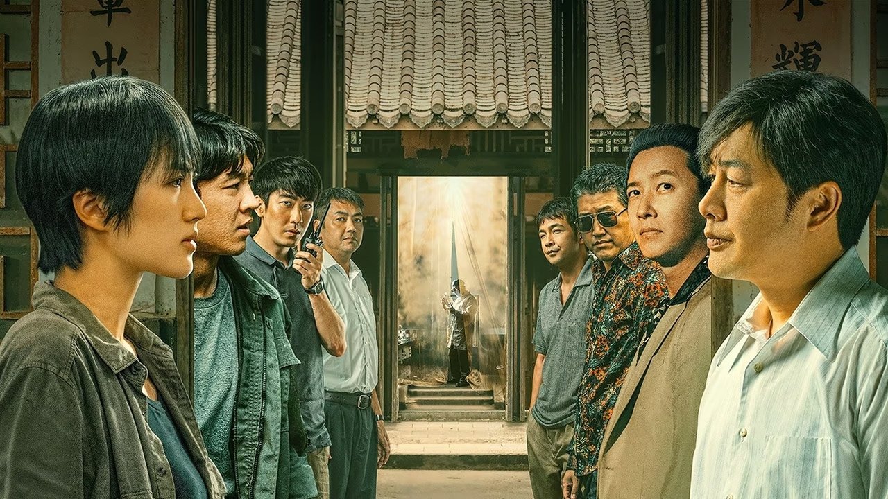 Cast and Crew of The Hunter