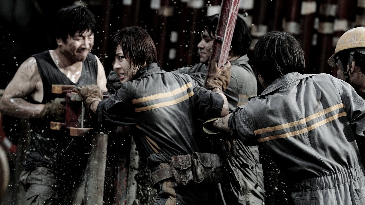 Sector 7 (2011) Hindi Dubbed backdrop