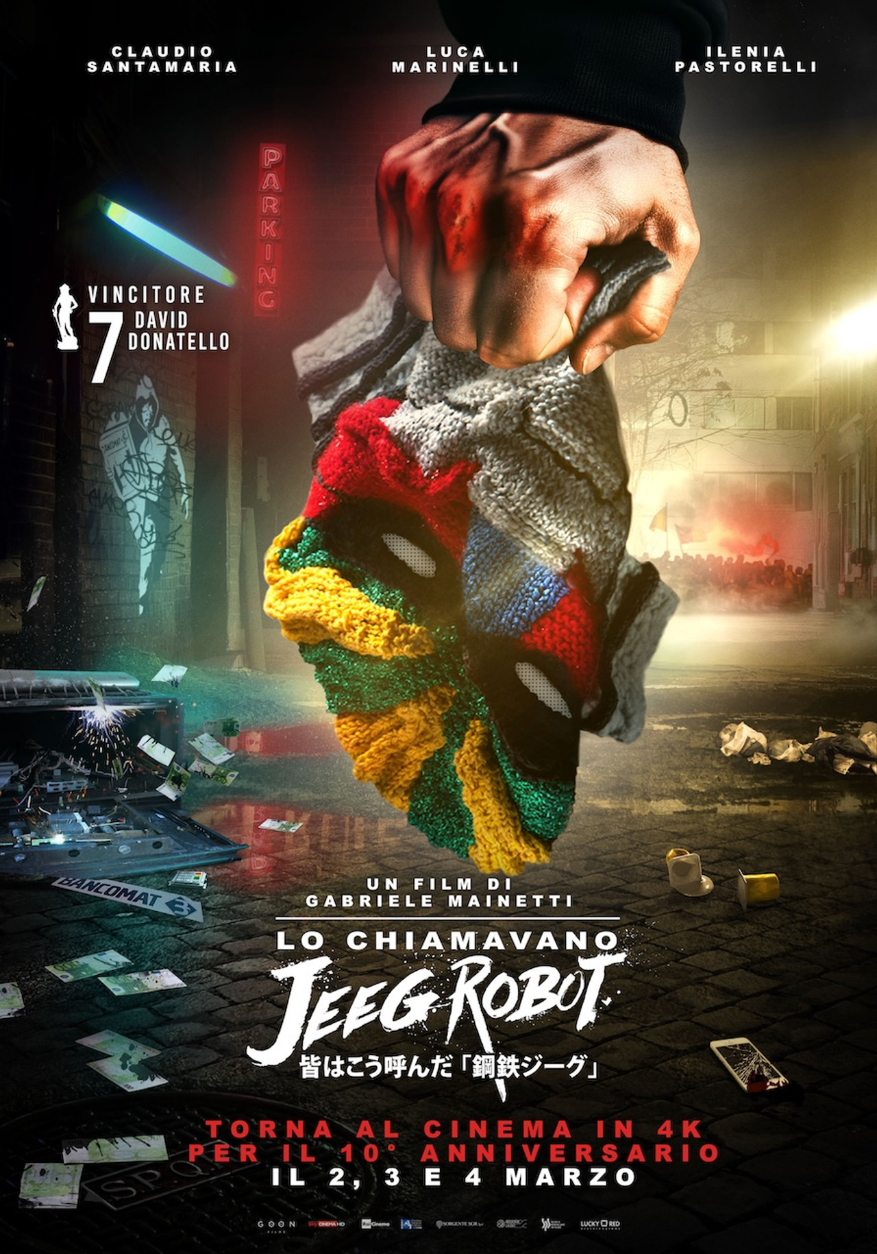 Robot Jeeg Poster