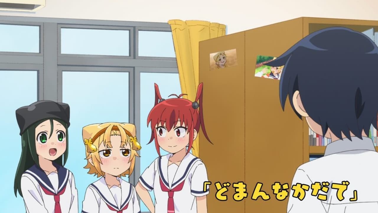 It's Smack in the Middle